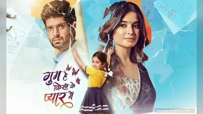 Ghum Hai Kisikey Pyaar Meiin Spoiler: लीप के बाद सवि के सबसे बड़े सच से उठेगा पर्दा