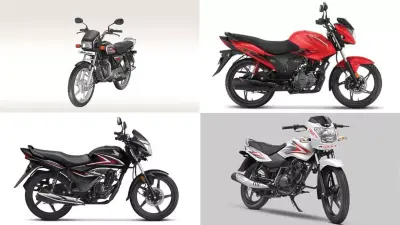 Top 5 Bikes Under Rs 1 Lakh: 1 लाख से कम कीमत में आती हैं ये 5 बाइक्स, पावर और माइलेज में हैं जबरदस्त