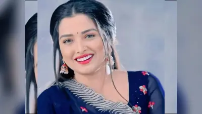 Amrapali का नया म्यूजिक वीडियो है धमाकेदार, प्रिया मल्लिक की है आवाज