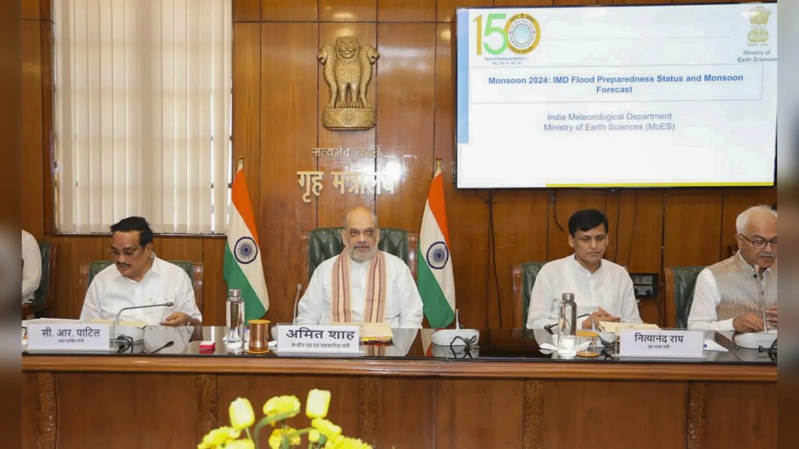 Amit Shah Review Meeting: बाढ़ से न बिगड़े हालात, अमित शाह ने कसी कमर, मंत्री और अधिकारियों के साथ की बड़ी बैठक