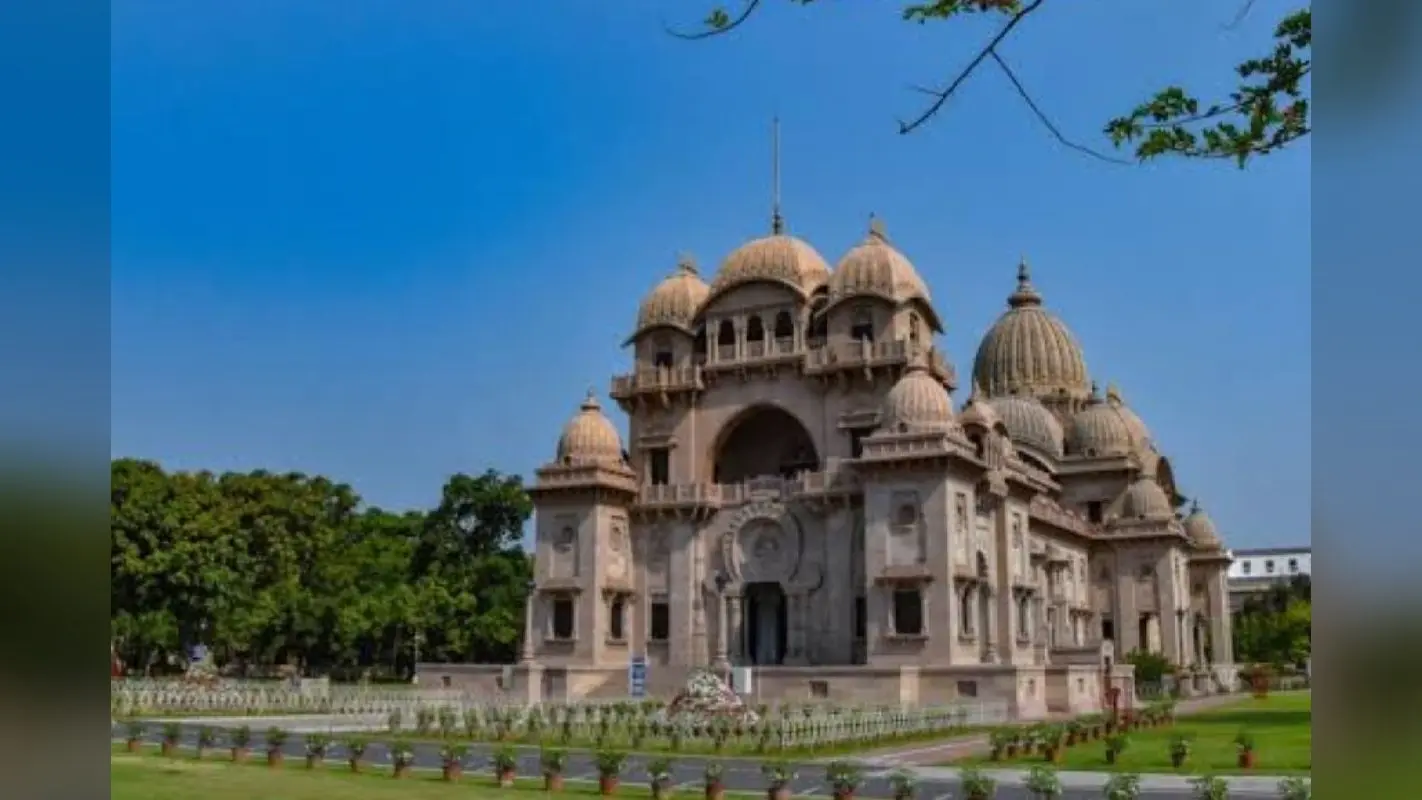 Kolkata आएं तो जरूर करें दुनिया के 5वें सबसे बड़े मंदिर के दर्शन