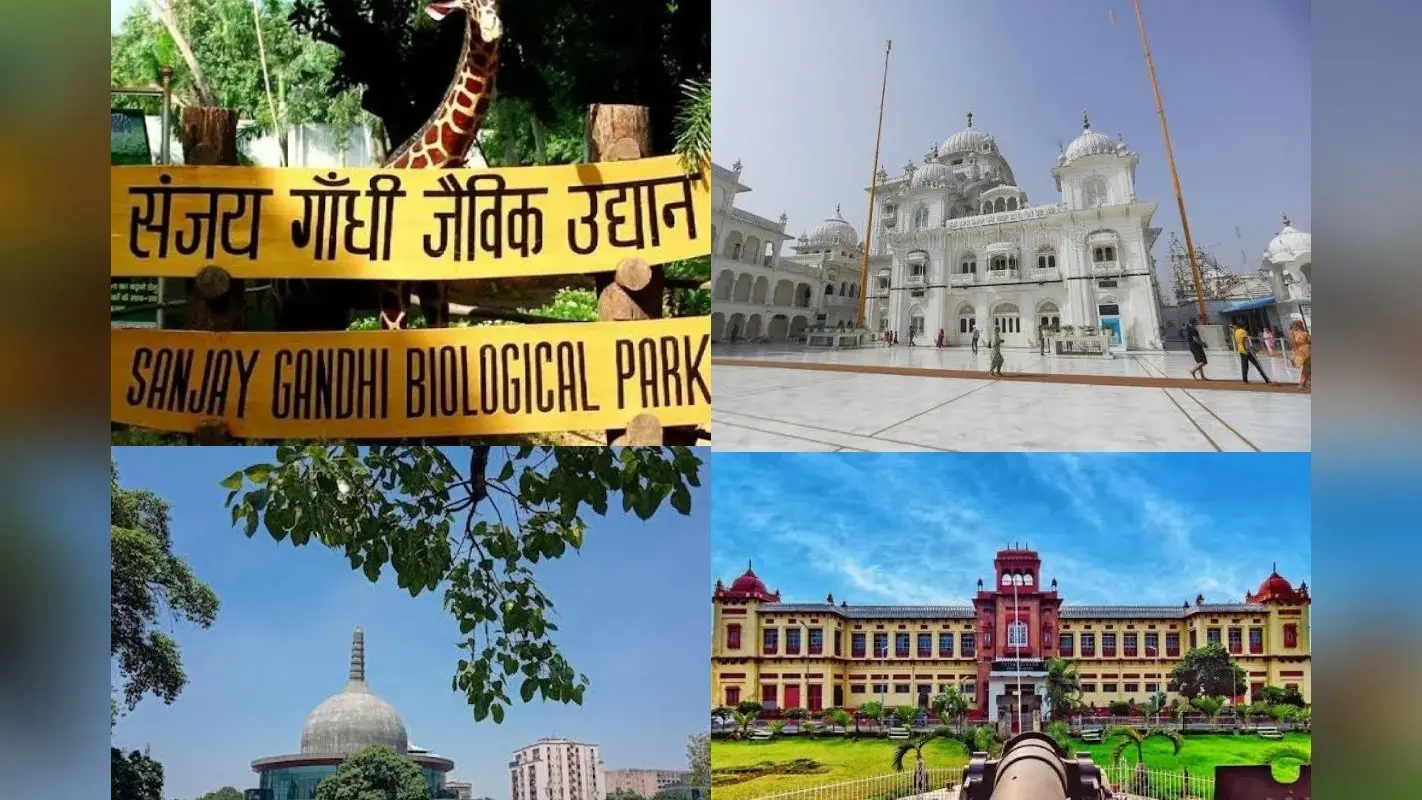Best Places in Patna: पटना घूमने का बना रहे हैं प्लान, तो ये 5 जगहें हैं आपके लिए शानदार