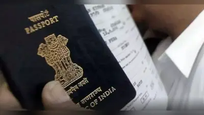 Citizenship Crisis: कहीं का नहीं रहा अरवल का नकवी, पाकिस्तान ने ठुकराया, भारत ने अपना मानने से किया इनकार