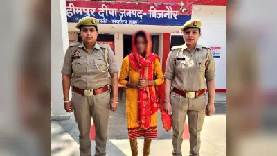 Bijnor Crime News: कलयुगी मां ने इकलौते बेटे को फावड़े से काटा, फिर जिंदा जलाया, जानें क्यों उठाया ऐसा कदम