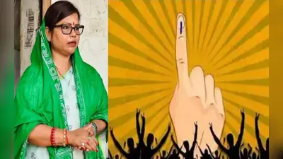 बीमा भारती ने रुपौली विधानसभा उपचुनाव को लेकर बताया प्लान, इस फैसले पर राजद की हरी झंडी का है इंतजार..
