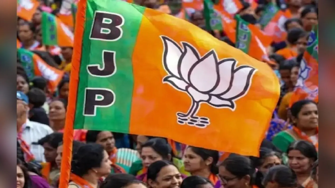 BJP: का सदस्यता अभियान दो सितंबर से होगा शुरू