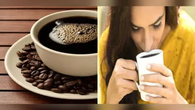 Black Coffee: Black Coffee: कैफे स्टाइल में मिनटों में घर पर बनाएं ब्लैक कॉफ़ी, ये है विधि