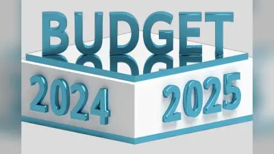 Budget 2024: USIBC ने दी बजट से पहले सुझाव, मीडिया और मनोरंजन उद्योग के लिए पीएलआई योजना की मांग