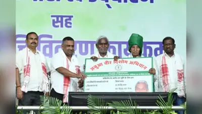 झारखंड: सीएम चंपाई सोरेन ने की घोषणा, 25-49 साल की महिलाओं को विशेष सौगात व 40 हजार युवाओं को मिलेगी सरकारी नौकरी