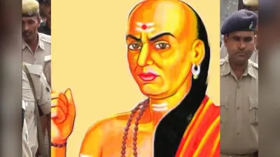 Chanakya Niti: चाणक्य नीति समझदार लोगों की निशानी