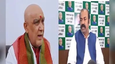 अश्विनी चौबे के बयान को जदयू ने हल्के में लिया, बोले मंत्री- ‘वो ना अभी सांसद, ना मंत्री..कुछ भी बोल सकते हैं…’