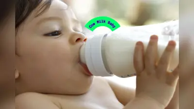 Cow Milk: 1 साल से छोटे बच्चे को गाय का दूध क्यों नहीं देना चाहिए?