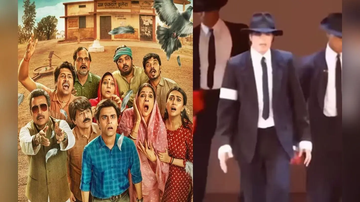 VIRAL: मनोज तिवारी के गाने पर नाचे माइकल जैक्सन, इंटरनेट पर गर्दा उड़ा रहा एडिटेड VIDEO