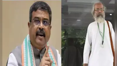 Odisha New CM: ओडिशा में कौन होगा BJP का पहला मुख्यमंत्री? रेस ये नाम आगे