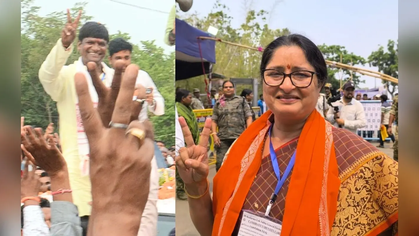 ADR Report: आपराधिक मामलों में दोषी करार देश के 27 सांसदों में 2 झारखंड से, एक के खिलाफ दर्ज हैं 22 मुकदमे