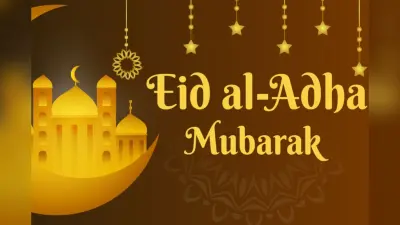 Eid-Al-Adha 2024 Date: जानें इस साल कब है बकरीद और क्या है इस खास त्योहार का महत्व