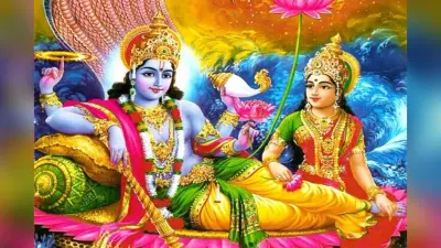 Yogini Ekadashi Vrat Katha: योगिनी एकादशी का व्रत पूजा इस कथा के बिना मानी जाती है अधूरी, जरूर पढ़े ये पौराणिक कथा