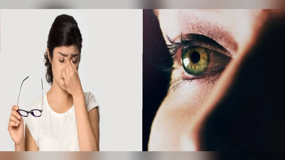 Eye Care Tips: आंखों से धूल या गंदगी को निकालना हो तो करें ये घरेलू उपाय