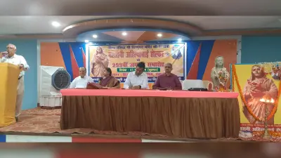 विलक्षण प्रतिभा, पराक्रम व देशभक्ति से जानी जाती हैं अहिल्याबाई