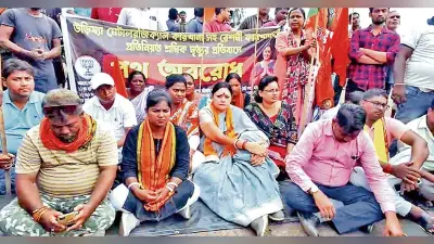 श्रमिक की मौत पर भाजपाकर्मियों ने किया पथावरोध