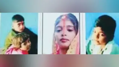 बच्चों के साथ मायके के लिए निकली महिला चार दिनों से लापता