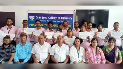 20 प्रशिक्षुओं को कॉलेज की ओर से किया सम्मानित
