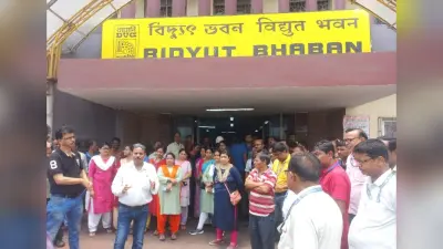 मेजिया थर्मल पावर स्टेशन में स्मार्ट मीटर लगाने का पुरजोर प्रतिवाद