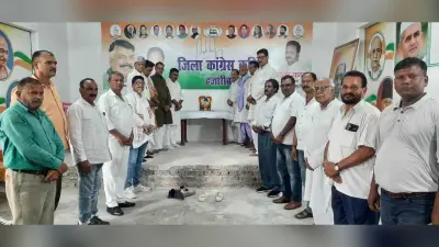 कांग्रेस कमेटी के पूर्व कार्यकारी अध्यक्ष की जयंती मनायी