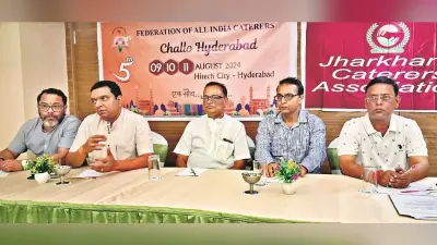 ऑल इंडिया कैटरर्स का राष्ट्रीय सम्मेलन नौ अगस्त से हैदराबाद में