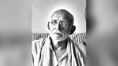 ‘जब नदी बंधी’ के लेखक रणजीव नहीं रहे, शोक