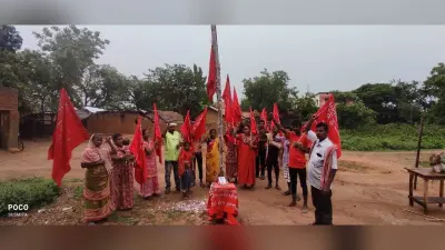 भाकपा माले ने दिवंगत नेता पानेश्वर को किया याद