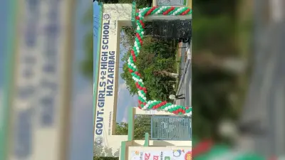 प्रोजेक्ट इंपैक्ट में छह स्कूलों का चयन, 112 स्कूल लेंगे प्रेरणा
