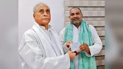 पूर्व विधायक भाई दिनेश राजद में हुए शामिल