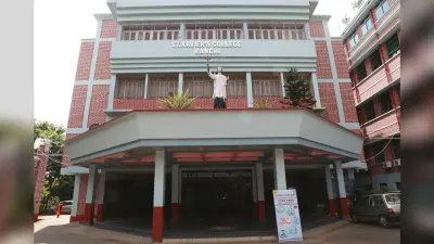 संत जेवियर्स कॉलेज को एआइसीटीइ से मिली बीसीए व बीबीए की मान्यता