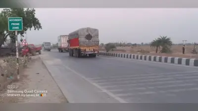 ब्लैक स्पॉट से कुछ दूरी पर हुई भीषण दुर्घटना, लोग चिंतित
