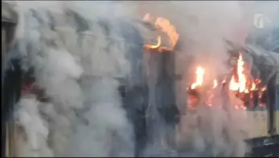 पटना-जसीडीह मेमू पैसेंजर की दो बोगी में लगी आग