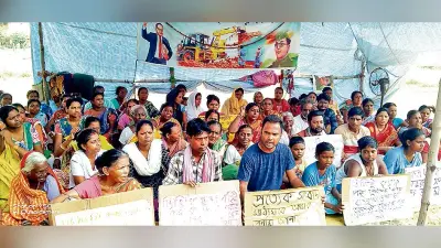जब तक मंत्री या सांसद नहीं आते, तब तक अनशन करेंगे बस्तीवासी