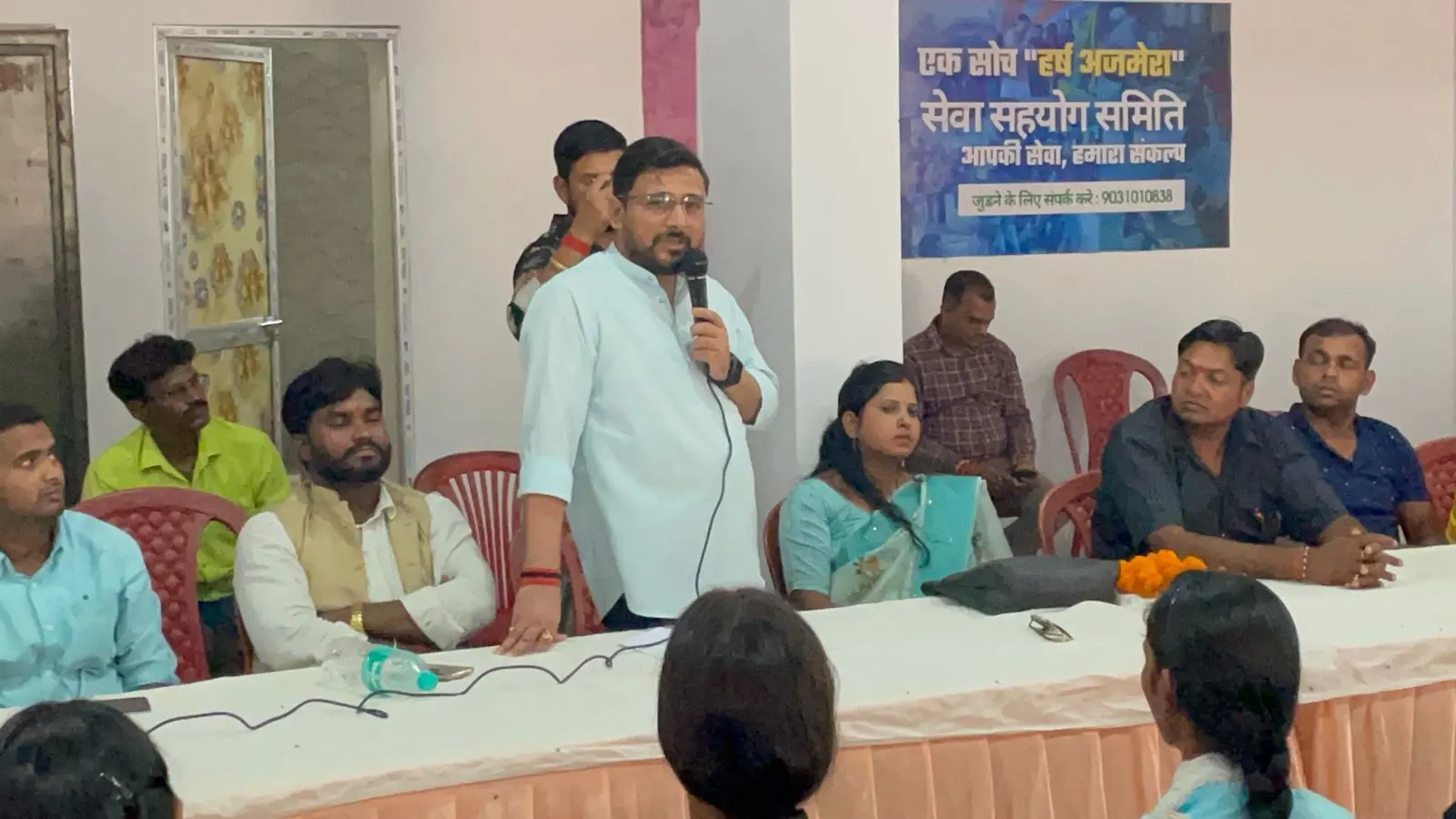 सेवा सहयोग समिति 12 जून से पंचायतों में लगायेगा नि:शुल्क स्वास्थ्य मेला