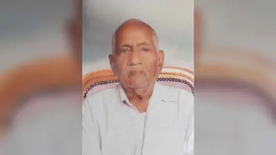भूदान आंदोलनकारी 93 वर्षीय शिवदत्त भगत का हुआ निधन