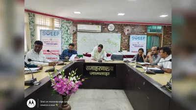 जिले में खनन वाले क्षेत्रों को करें चिह्नित, प्रभावित जगहों में लगायें पौधे : डीसी