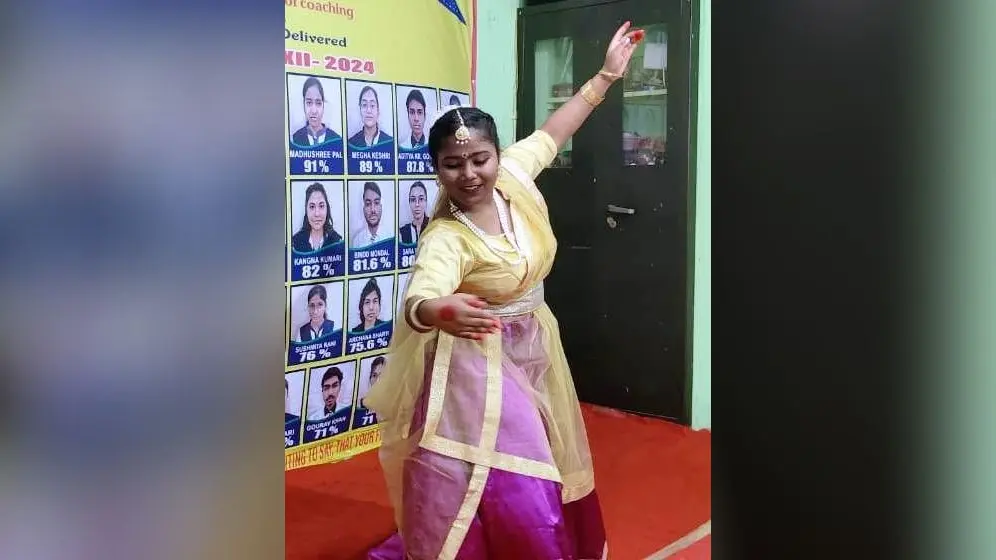 साइटेक अकादमी ने किया प्रतिभाओं को सम्मानित
