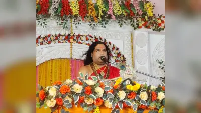 भक्त ध्रुव, प्रह्लाद और वामन अवतार हुआ वर्णन