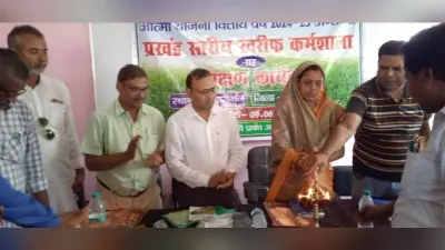मधुकरचक व लक्ष्मीपुर लालचंद में होगी अरहर, मक्का की खेती