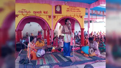 हरिनाम संकीर्तन नर नारायण सेवा के साथ संपन्न