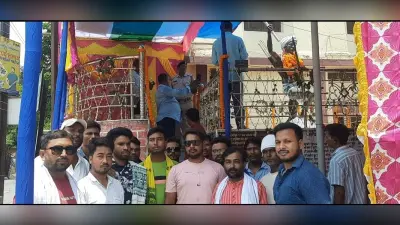 जेबीकेएसएस ने बिरसा मुंडा को दी श्रद्धांजलि