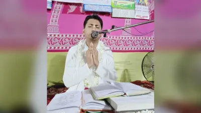 प्रेमपूर्ण भक्ति से वशीभूत हो खिंचे चले आते हैं भगवान