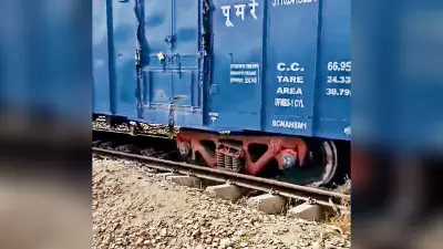 मालगाड़ी डिरेल होने से ट्रेनों का परिचालन रहा बाधित