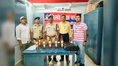 पार्सल ऑफिस के पास मिली शराब