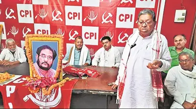 किसान सभा ने अतुल अंजान को श्रद्धांजलि दी
