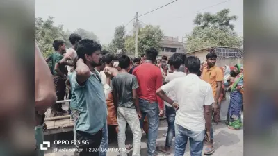 भूमि विवाद को लेकर चकलालशाही चौक को किया जाम